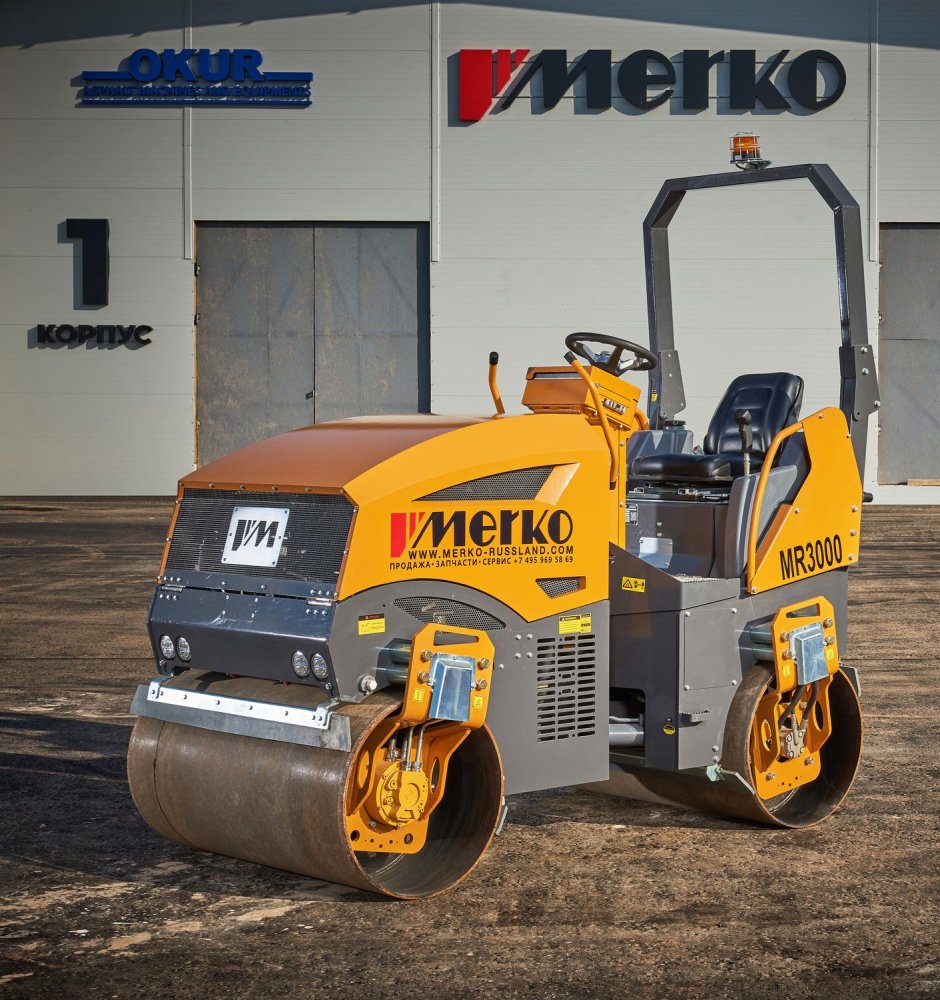 Дорожный каток Merko MR3000, 2023