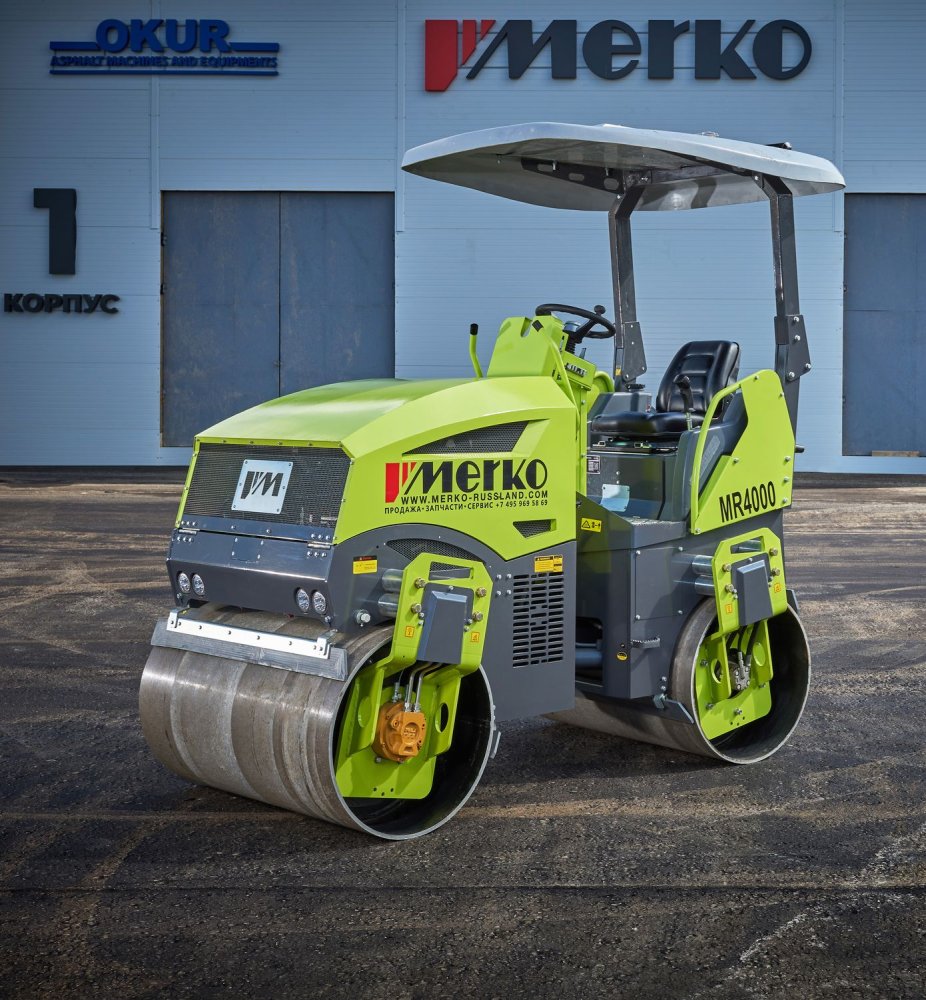Дорожный каток Merko MR 4000, 2023